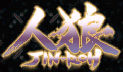 �^�C�g�����S